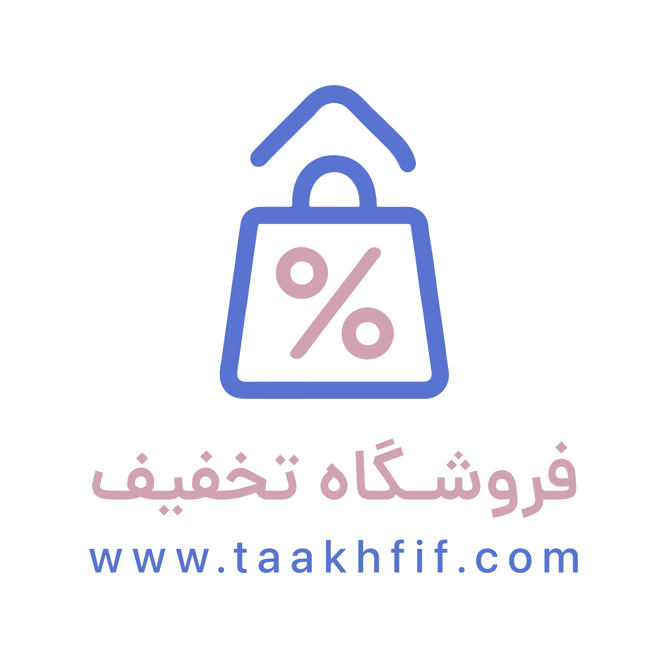 taakhfif logo