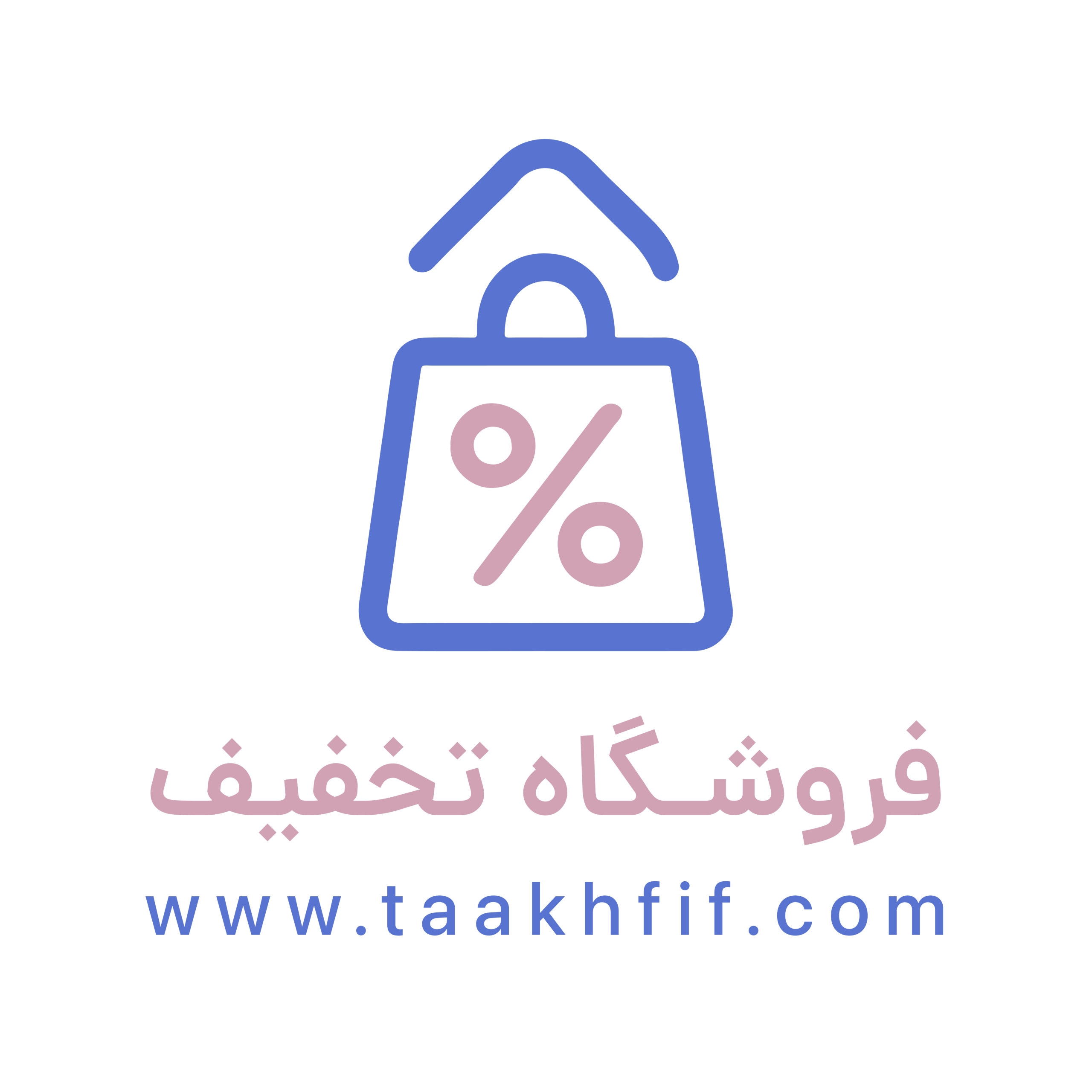 taakhfif logo NEW2